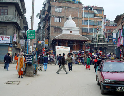 kathmandu